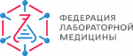 Опубликован протокол заседания Президиума "ФЛМ", состоявшегося 16 июля 2020 г.