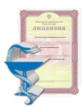 Минздрав разъяснил новый порядок переоформления лицензий на медицинскую деятельность