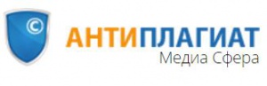 Журнал "Лабораторная служба" подключен к системе "Антиплагиат"
