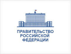 Упрощенная регистрация потенциально дефектурных медизделий продлена до 1 января 2025 года