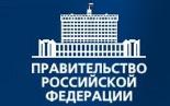 Правительство предложило сохранить 10%-ную ставку НДС для производителей медицинских изделий