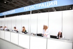 Открыта регистрация на II Российский конгресс лабораторной медицины