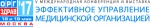 V Международная конференция для главных врачей "Оргздрав-2017. Эффективное управление медицинской организацией».