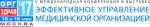 V Международная конференция для главных врачей "Оргздрав-2017. Эффективное управление медицинской организацией».