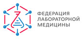 в калининграде состоялось рабочее совещание комитета по микробиологии В Калининграде состоялось рабочее совещание комитета по микробиологии