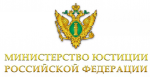 Минюст сообщает: использовать доверенности на Общем собрании членов Ассоциации "ФЛМ" нельзя!