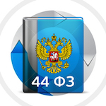 О работе Комитета по контрактной деятельности в сфере лабораторной службы