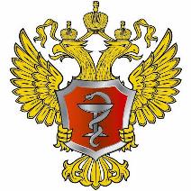 Министерство здравоохранения разработало проект постановления правительства, который устанавливает правила уничтожения изъятых фальсифицированных, недоброкачественных ‎и контрафактных медицинских изделий