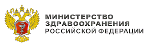 На сайте МЗ РФ временно отключена Форма отправки обращения