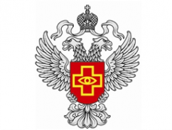 Росздравнадзор обновит регламент лицензирования обслуживания медтехники