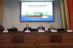 II Всероссийской научно-практической междисциплинарной конференции «Лабораторная диагностика инфекционных заболеваний в обеспечении санитарно-эпидемиологического благополучия населения» 
