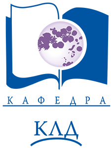 XXIII Всероссийская научно-практическая конференция «Традиции и новации клинической лабораторной диагностики» состоится 20-22 марта в Москве.