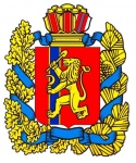 Школа главного специалиста в г.Красноярск 11 декабря 2015 года