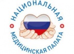На обсуждение  в Союз «Национальная Медицинская Палата» внесены проекты приказов Минздрава РФ