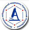 Ассоциация лабораторной медицины Удмуртской республики