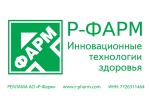 Компания Р-Фарм представляет вашему вниманию новые наборы реагентов для автоматических иммунохемилюминесцентных анализаторов 