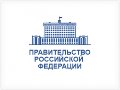 Новые правила Госреестра медизделий вступят в силу с 1 марта 2022 года