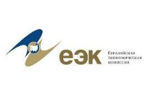 ЕАЭК. О проведении публичного обсуждения проекта изменений в Правила проведения технических испытаний медицинских изделий
