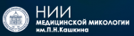 В Санкт-Петербурге завершились XIX Кашкинские чтения