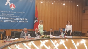 Ассоциация «ФЛМ» заключила соглашение о сотрудничестве с Общественным объединением «Федерация лабораторной медицины» (Республика Казахстан, Астана).