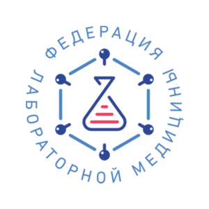 итоговое заседание комитета микробиологии Итоговое заседание Комитета микробиологии