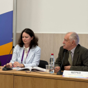 Итоги секции «Персонализированная медицина» Итоги секции «Персонализированная медицина»