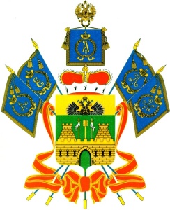 Школа главного специалиста в г.Сочи 2 ноября 2015 года