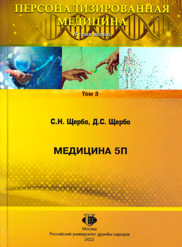 Изображение выглядит как текст, желтый Автоматически созданное описание