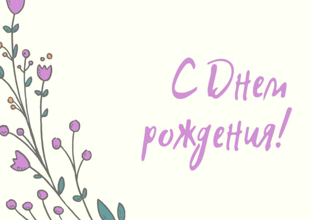 photo_2023-06-05_11-03-25 (2).jpg