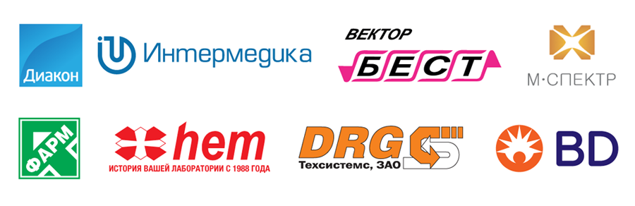 logo_partners.png