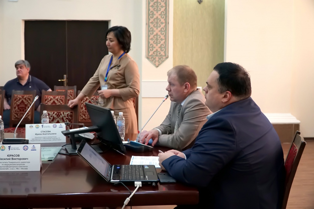 ЕЕФЛМ фото 4.jpg