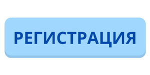 ПОДРОБНЕЕ (1).png
