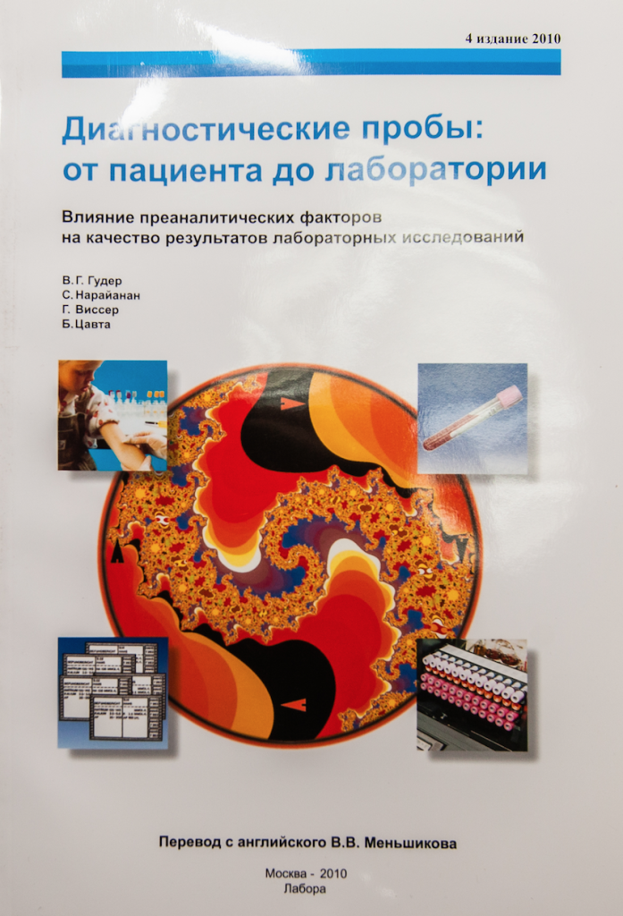 Screen Shot 2022-11-01 at 17.18.15.png