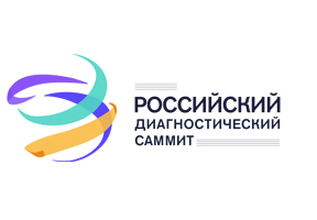 РДС баннер мигалка от 2107.gif РДС баннер мигалка от 2107.gif