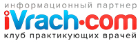 ivrach_com.jpg