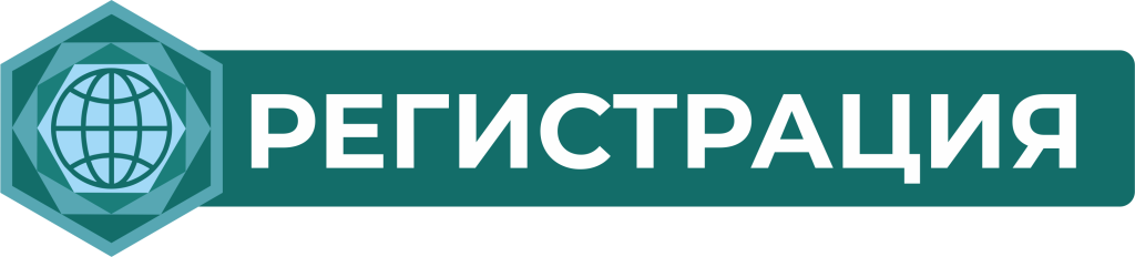 2022 reg button NEW teal ico.png