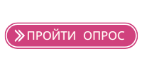 Регистрация (6).png