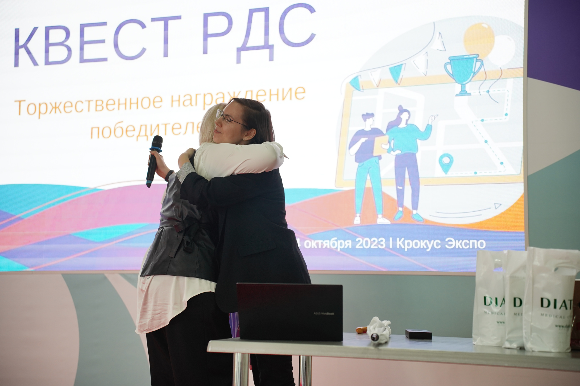 РДС_05 октября_358.JPG