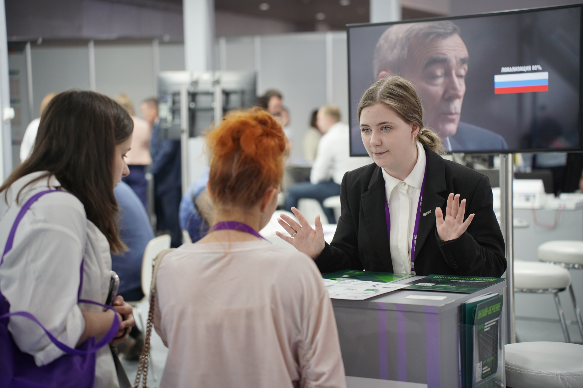 РДС_04 октября_234.JPG