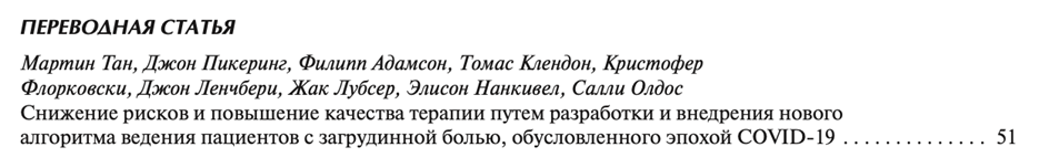 Рисунок1.png