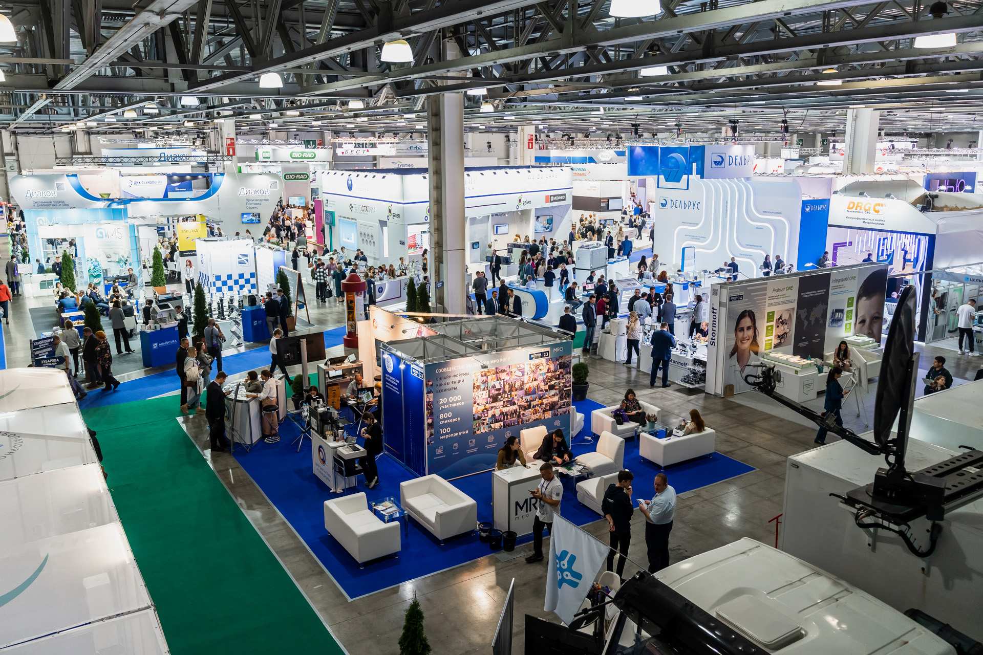 2022 RDS 09 07_general_EXPO_0072 (1).jpg