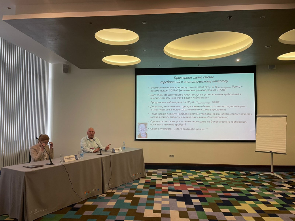 WhatsApp Image 2022-07-05 at 15.50.13.jpeg