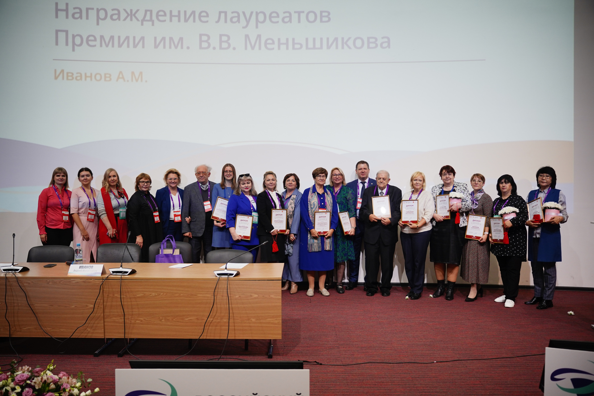 РДС_06 октября_293.JPG