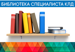 2020 08 31 FLM bookshelf .jpg