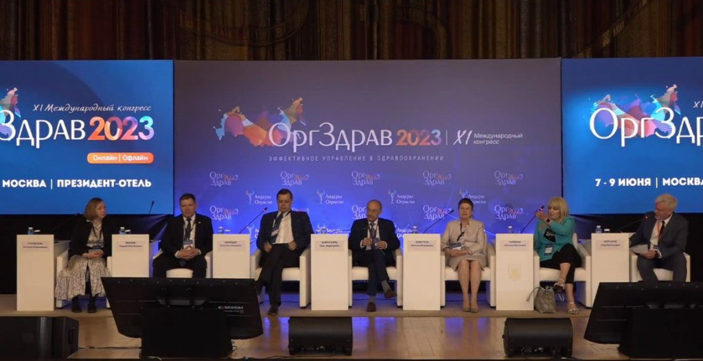 photo_2023-06-08_17-01-46 (2).jpg