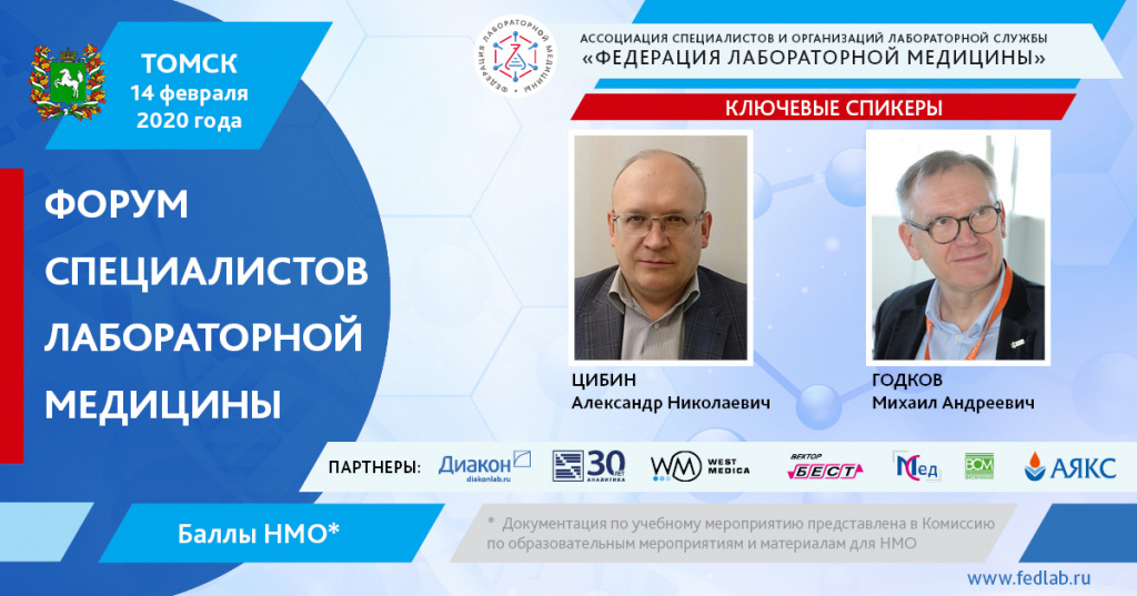 REGFORUM FB_72_04.jpg