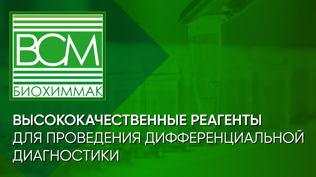 BCM splash 24_04.jpg