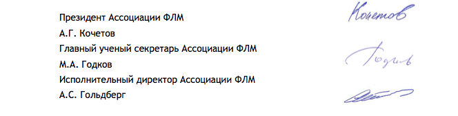 Снимок экрана 2016-06-17 в 12.30.06.png