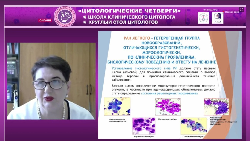 Снимок экрана 2022-06-28 155110.jpg