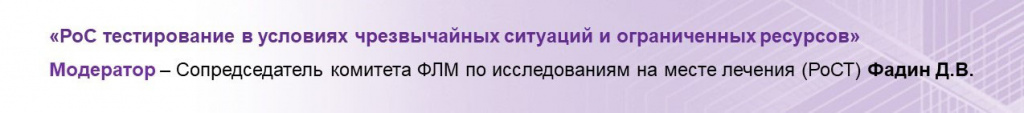 Слайд11.jpg